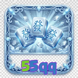 55qq
