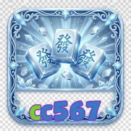 cc567